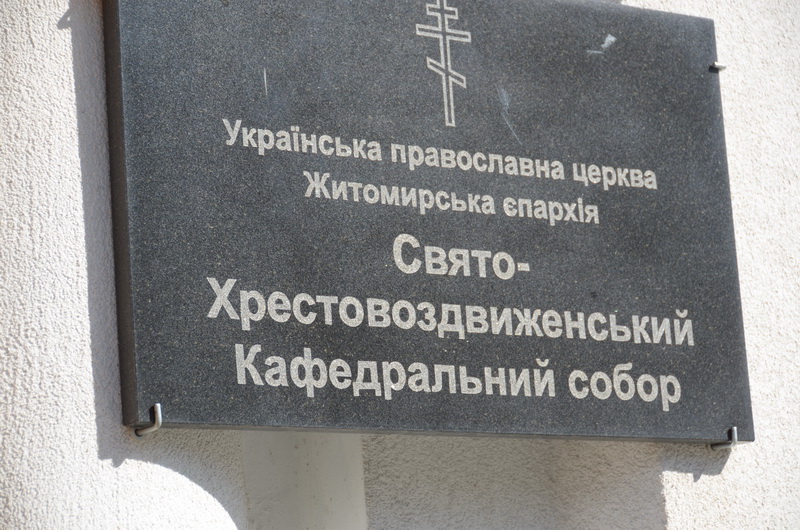 JPR_9124_новый размер