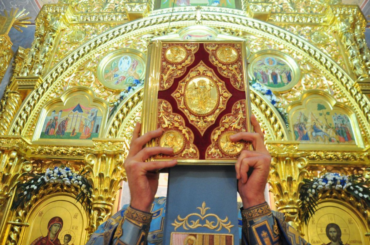 photo_2019-12-15_21-43-13